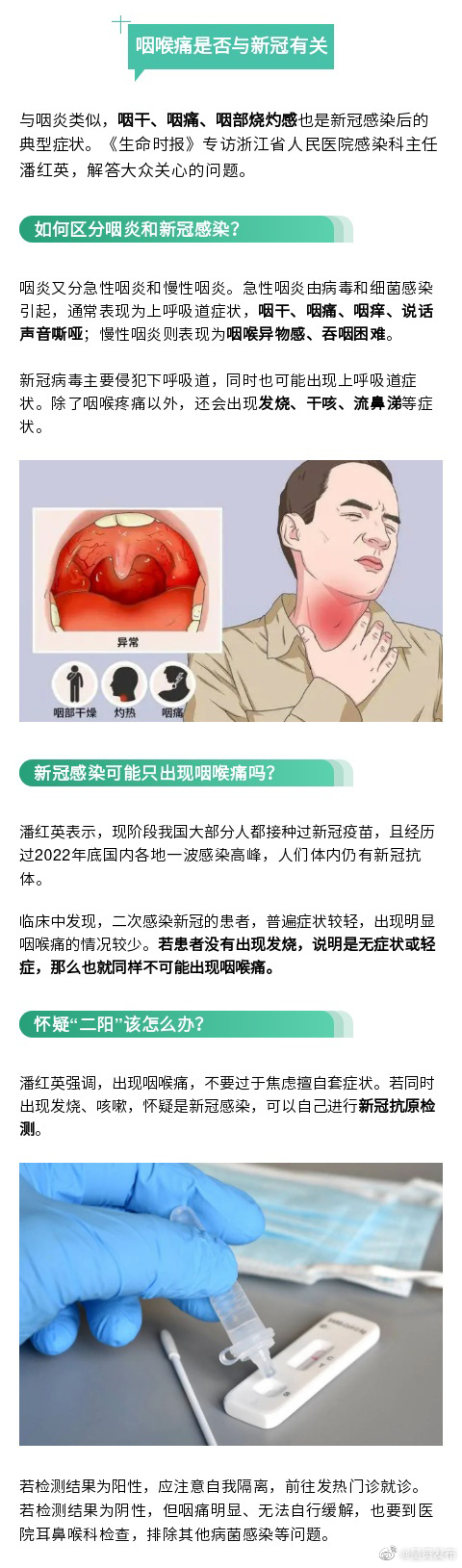 呈贡发布