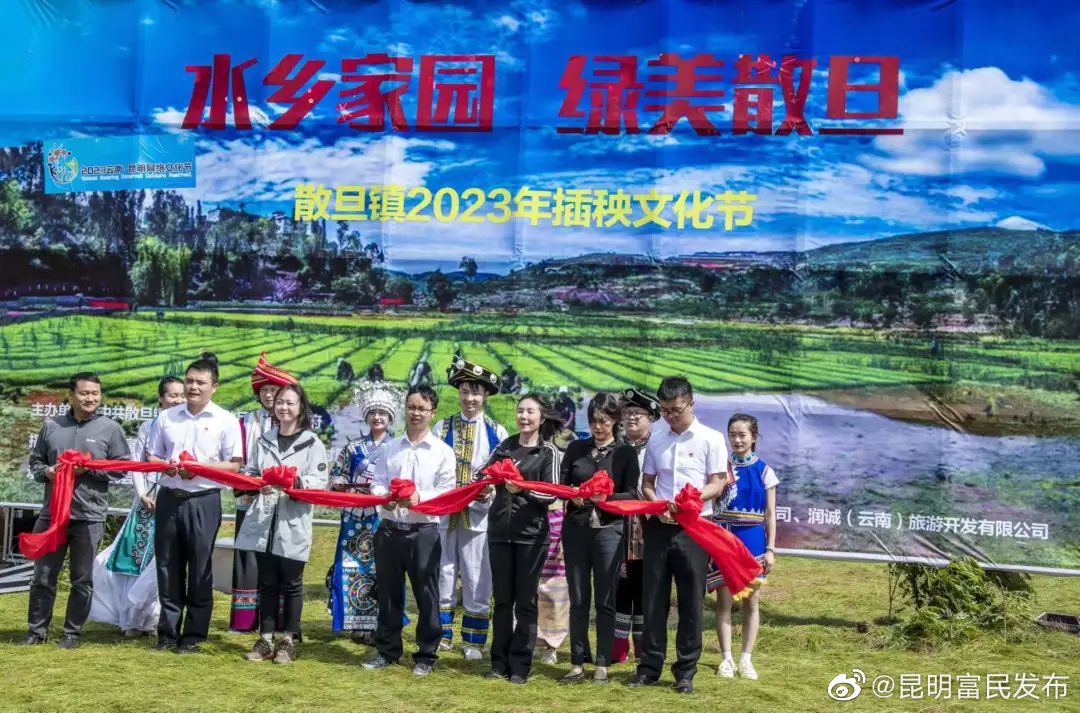 “五一”假期 散旦镇乡村旅游气息浓