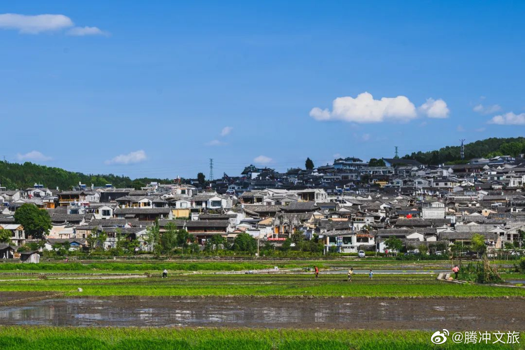 腾冲文旅