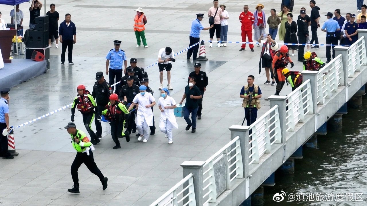 滇池旅游度假区