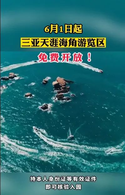 918云南交通台