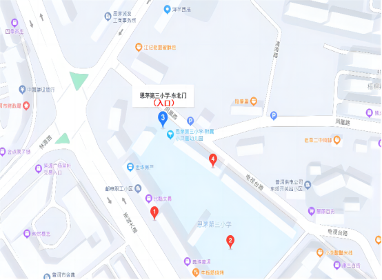 普洱日报