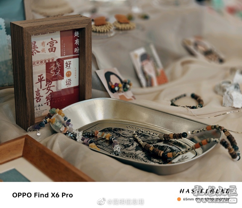 昆明信息港微博