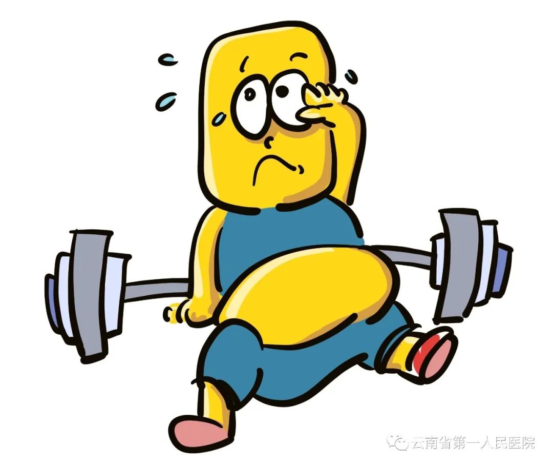 云南省第一人民医院