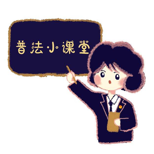 昆明市呈贡区人民法院