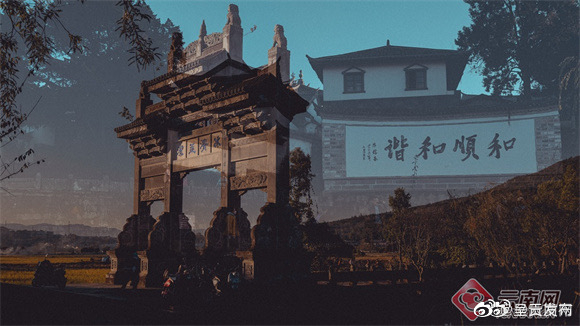 呈贡发布
