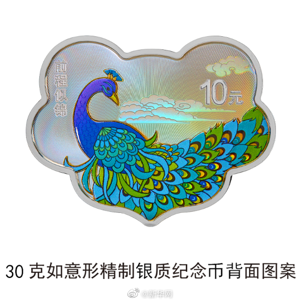 新华网