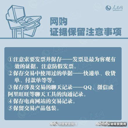 嵩明发布