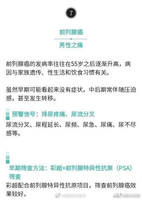 昆明五华发布
