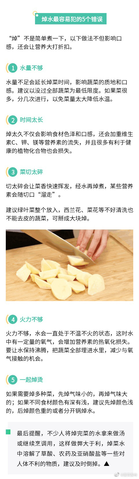 呈贡发布