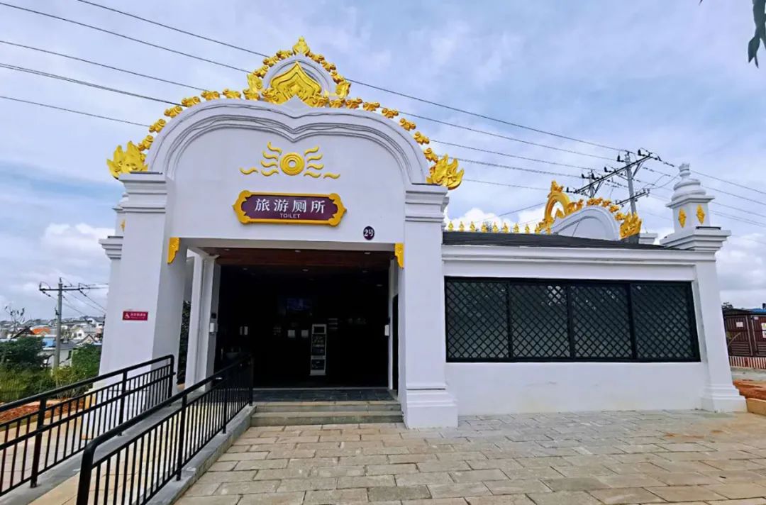 掌上春城