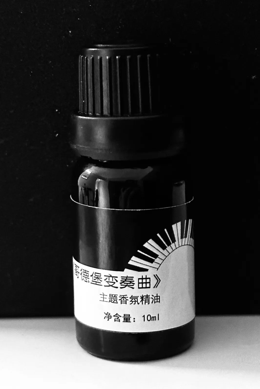 昆明剧院