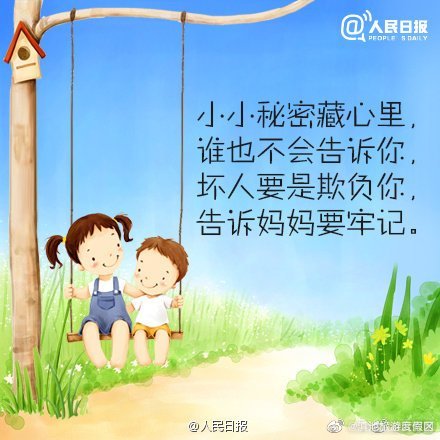 滇池旅游度假区