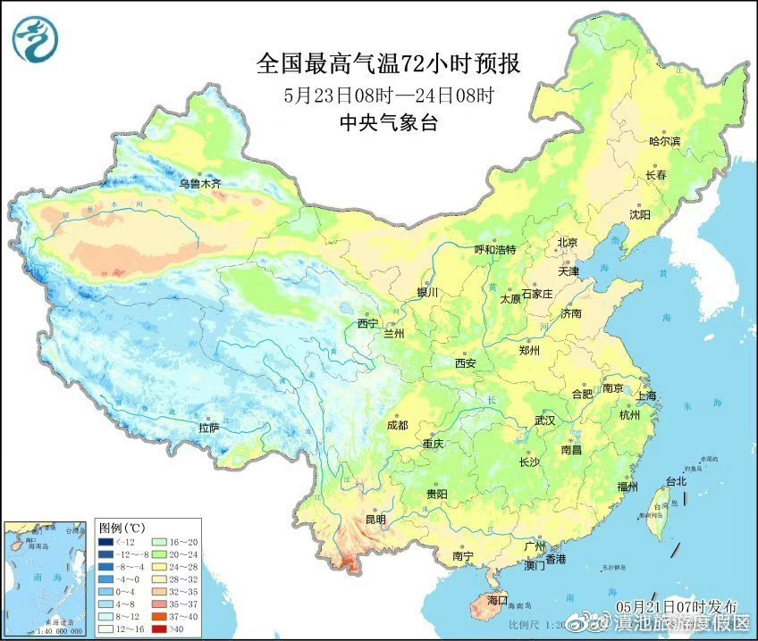 滇池旅游度假区
