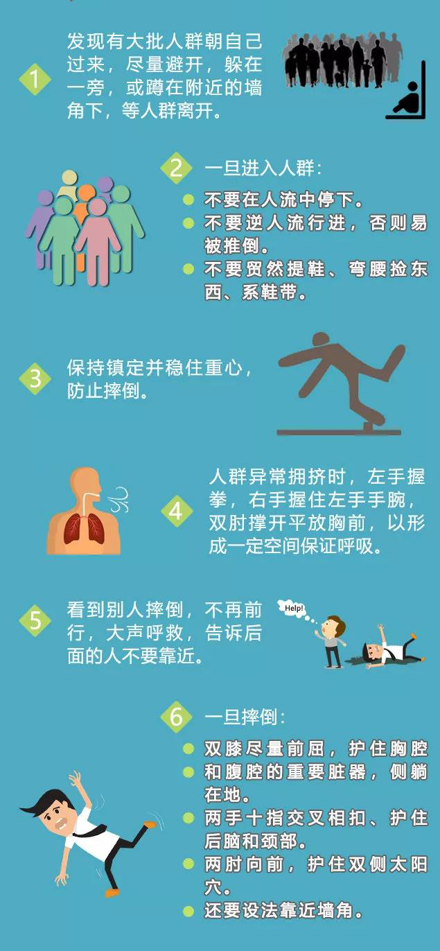 呈贡发布