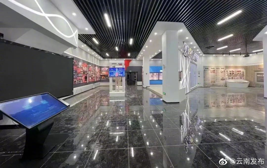 云南省毒品预防教育基地正式揭牌启用