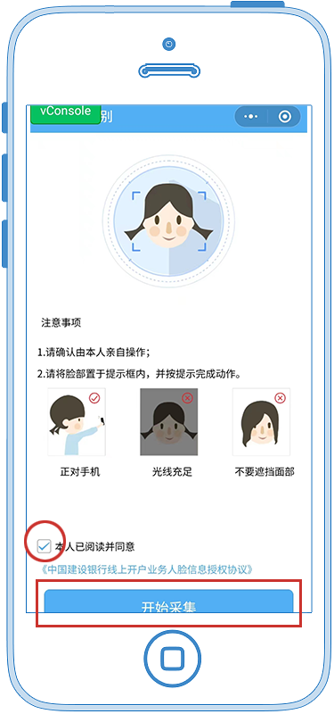 昆明公租房公司