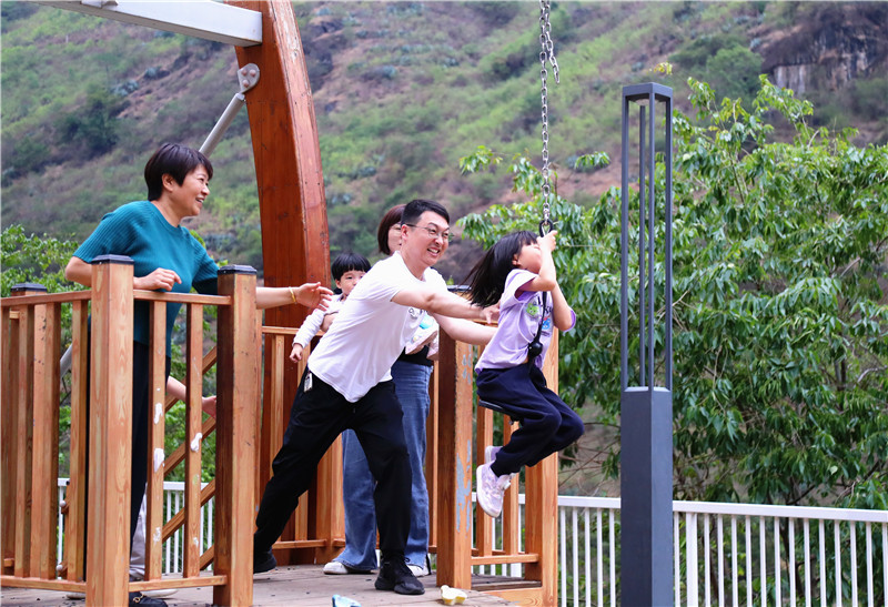 云南省文化和旅游厅