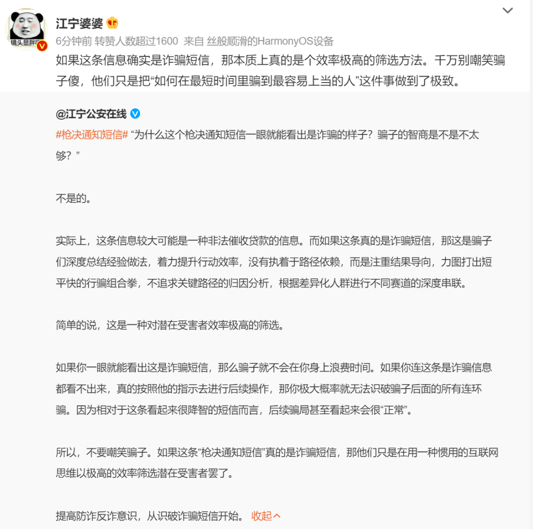 昆明信息港/cnkmxxg