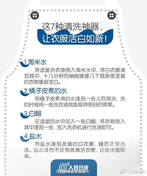 昆明五华发布
