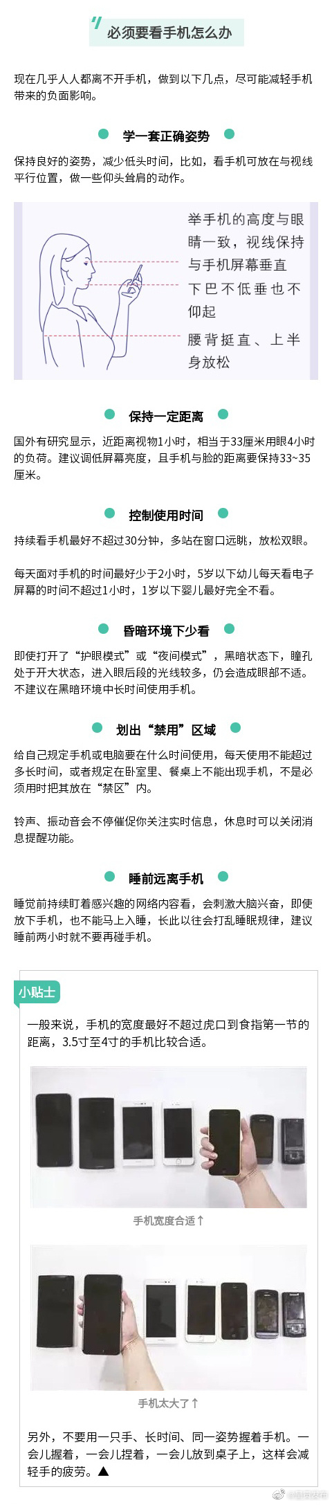 呈贡发布