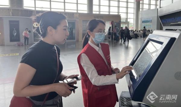 云南省文化和旅游厅