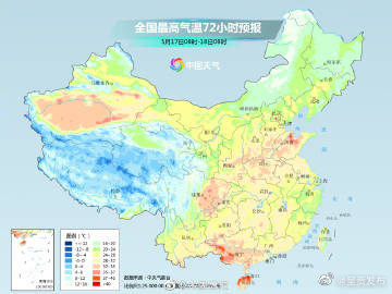 呈贡发布