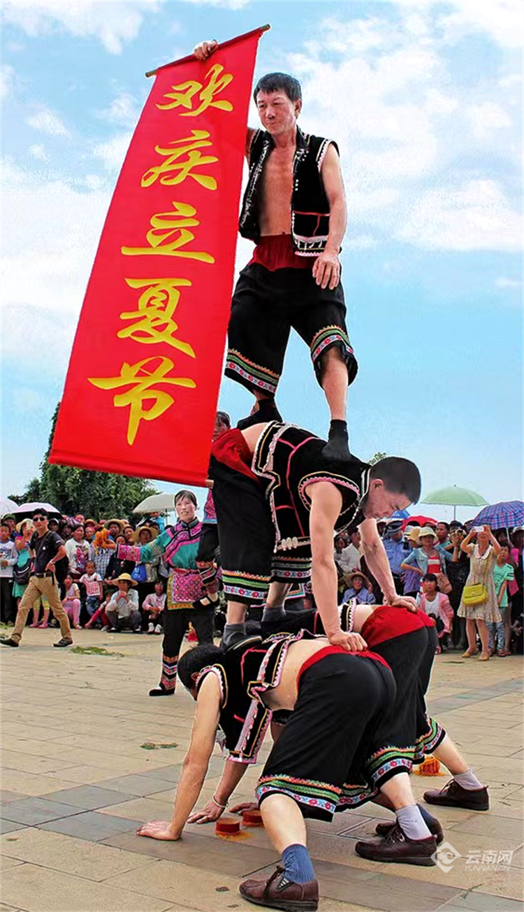云南省文化和旅游厅