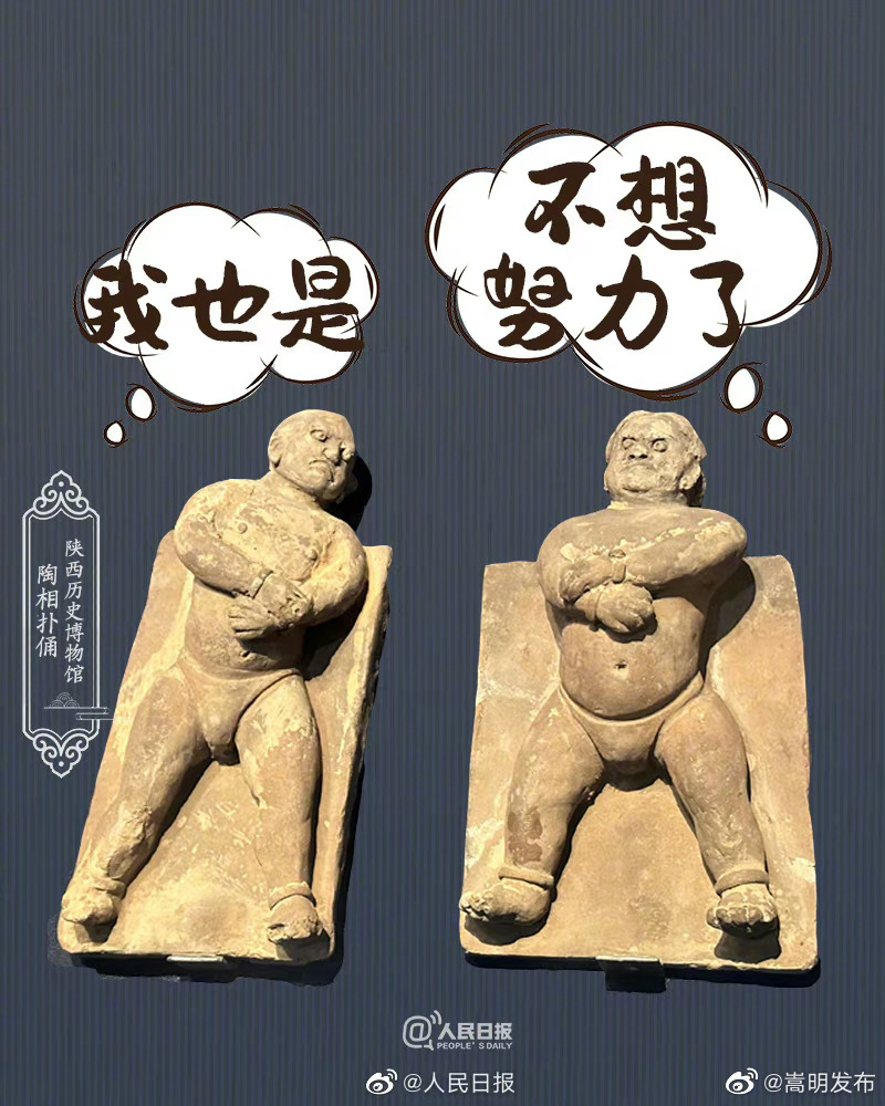 嵩明发布