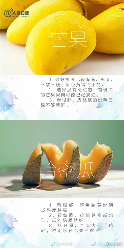 滇池旅游度假区