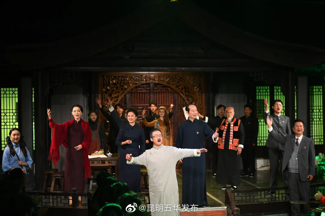 昆明五华发布