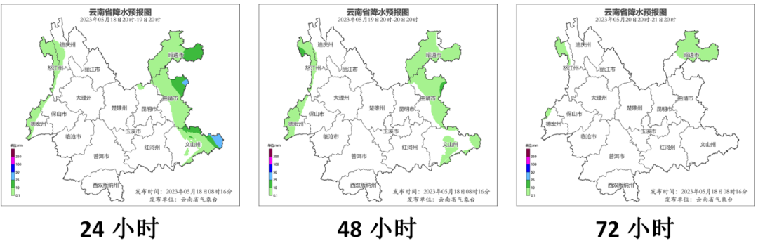 掌上春城