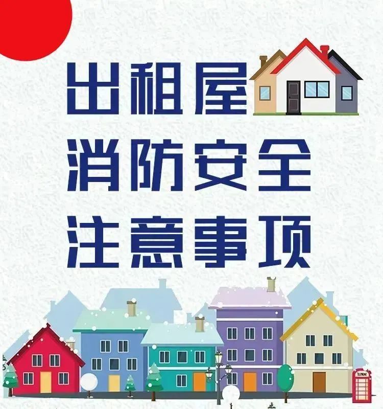 春城晚报
