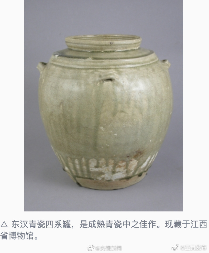 呈贡发布