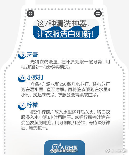 昆明五华发布
