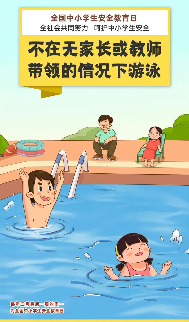 石林融媒