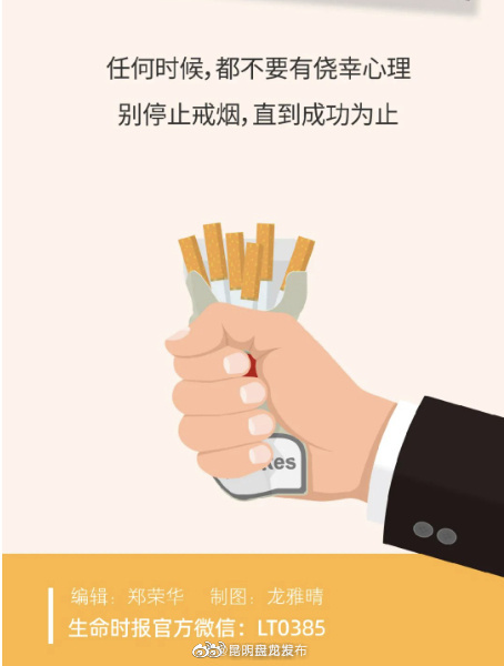 昆明盘龙发布