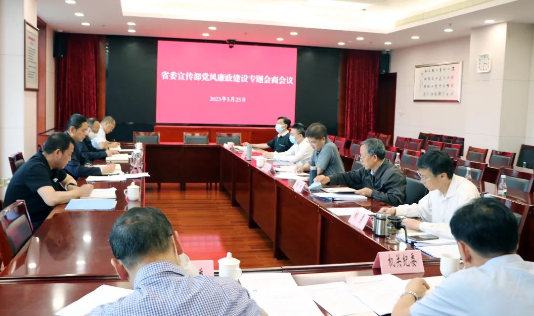 清风云南