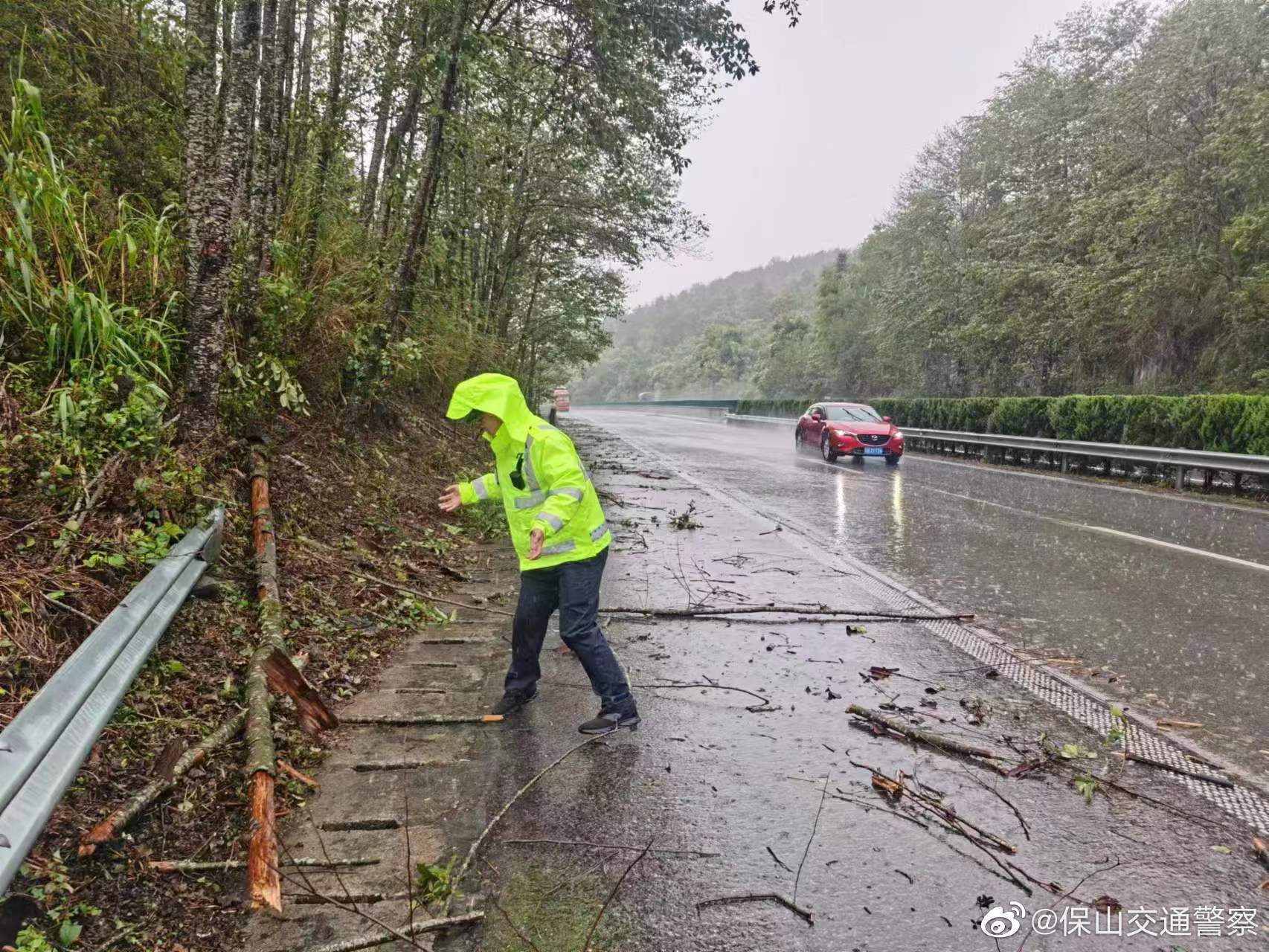 保山交通警察
