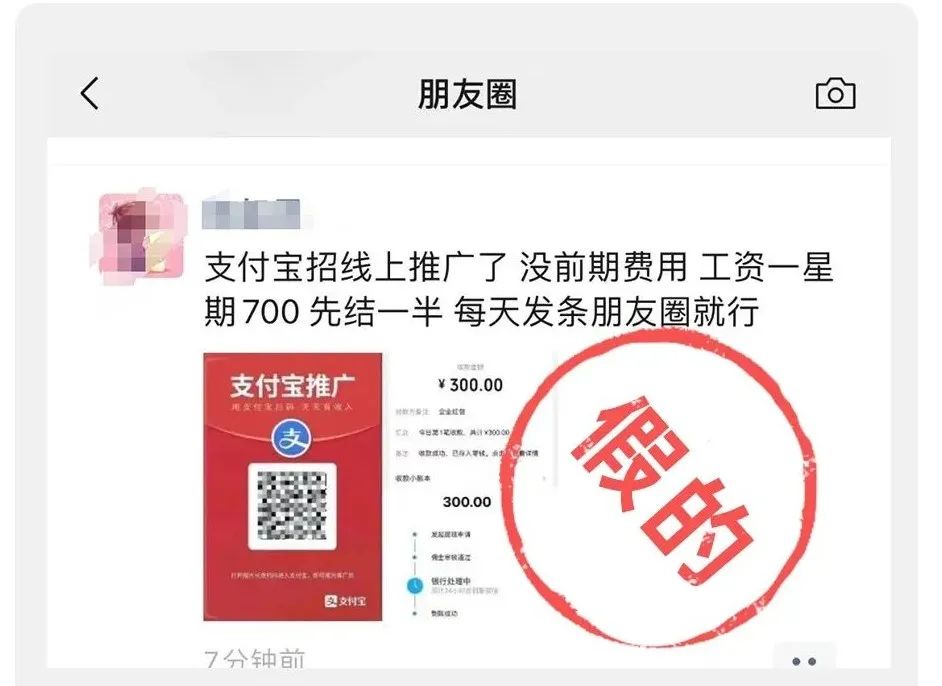 宜良之窗
