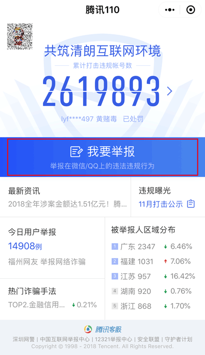 昆明信息港/cnkmxxg