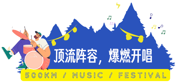 晋宁诗意的栖居地