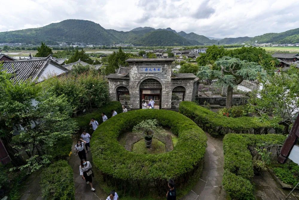 保山新闻网
