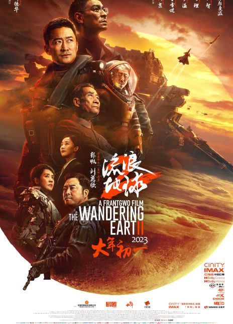 人民网