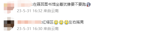 昆明信息港/cnkmxxg