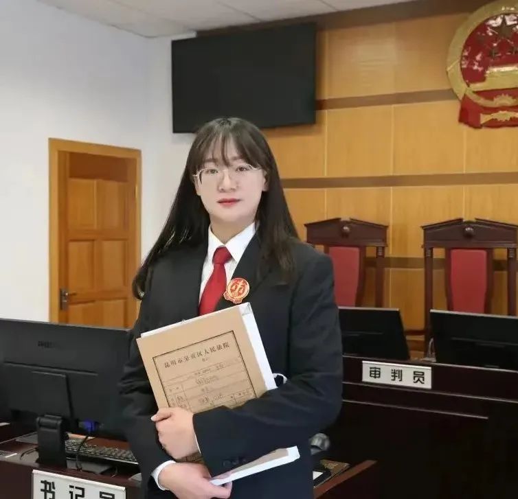 昆明市呈贡区人民法院