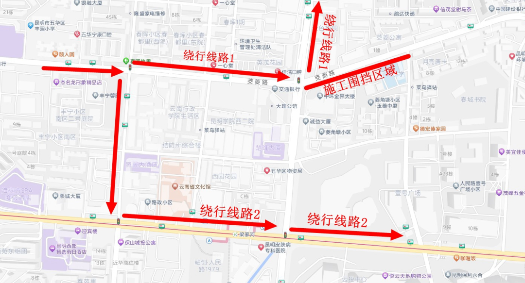 云南广播电视台