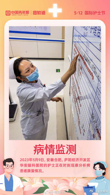 呈贡发布