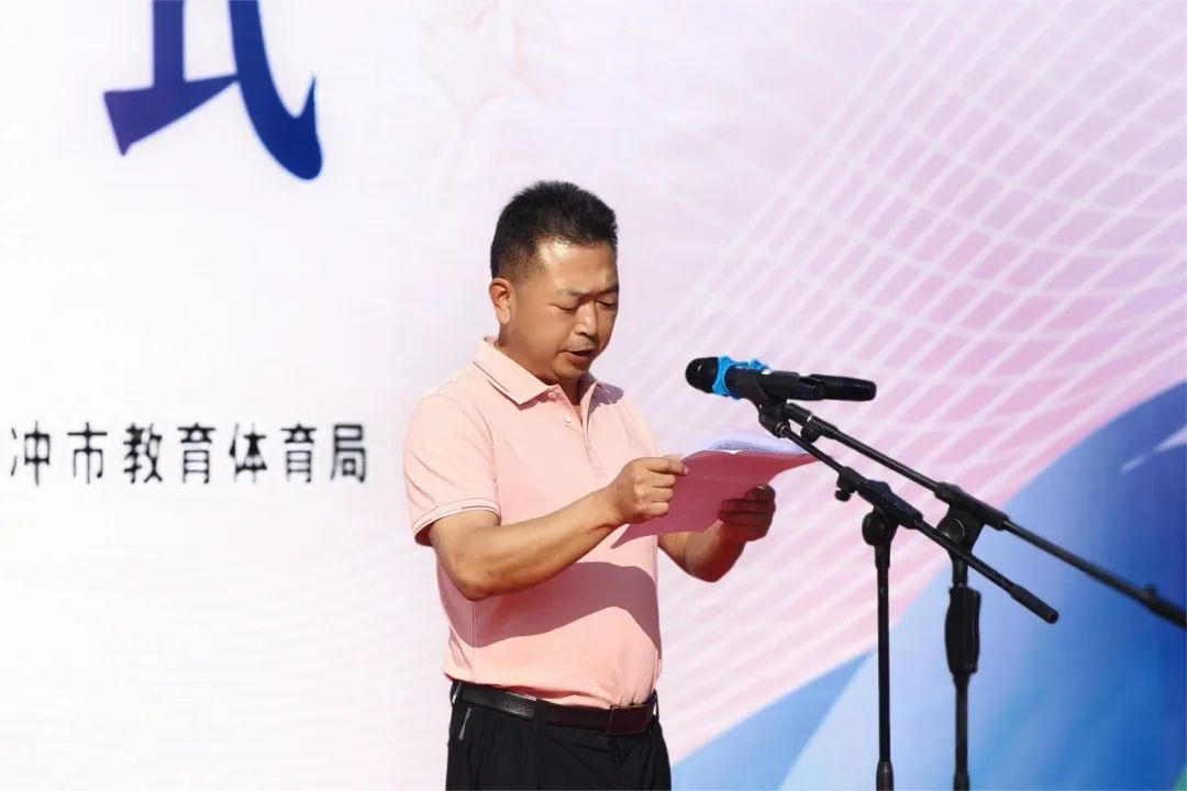 健康腾冲