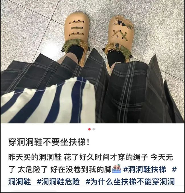 美丽云南微科普